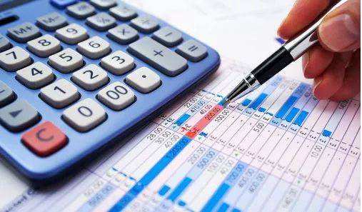 关于填报2022年全国会计专业技术初、高级资格考试（天津考区）流行病学调查表的通知的图片未加载