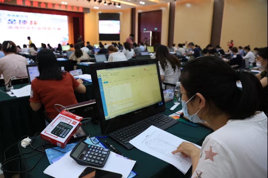 祝贺，2021年“金锤杯”滨海财会职业技能大赛圆满落幕！的图片未加载