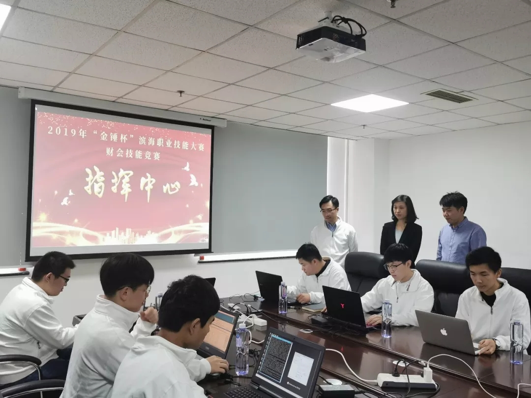2019年“金锤杯”财会技能竞赛初赛圆满结束的图片未加载